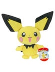 Pokemon 20cm Soft Toy, Assorted product photo View 06 S