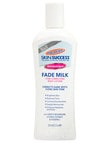 Palmers Skin Success Fade Milk Body Lotion 250ml product photo