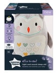 Tommee Tippee Ollie the Owl Rechargeable Light & Sound Sleep Aid product photo View 02 S