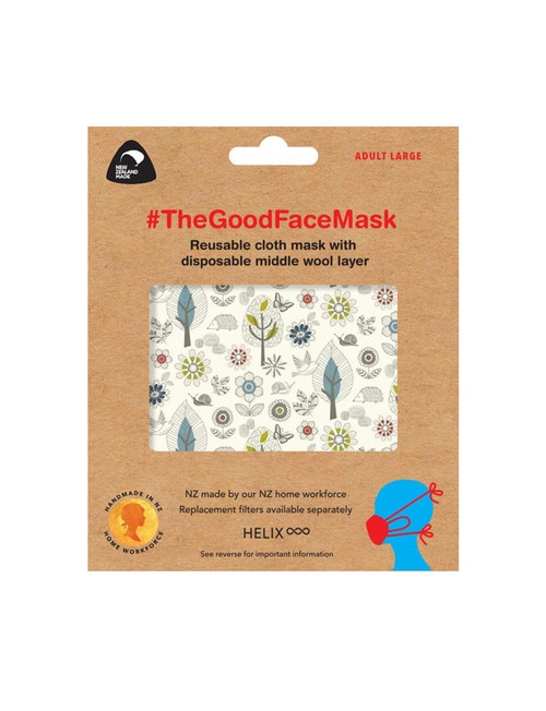 The Good Facemask Adult, Large product photo