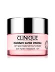 Clinique Moisture Surge Intense 72-Hour Lipid Replenishing Hydrator, 50ml product photo