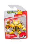 Pokemon 12cm Battle Feature Figure, Assorted product photo View 03 S