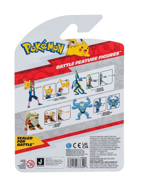 Pokemon 12cm Battle Feature Figure, Assorted product photo View 09 L