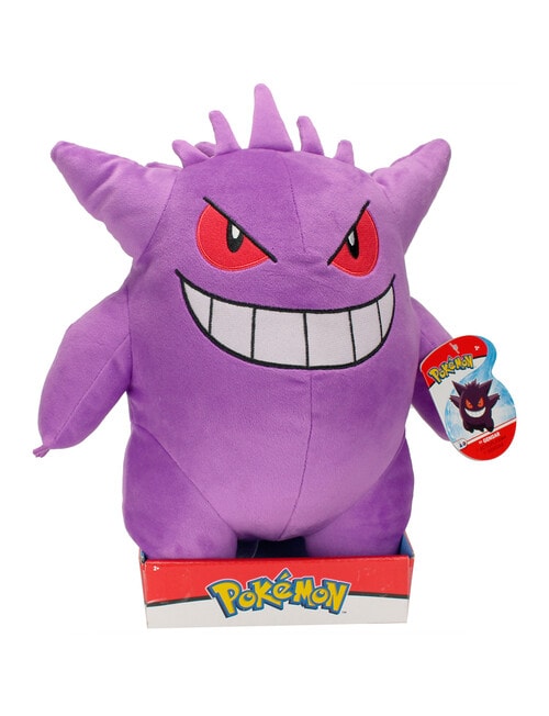 Pokemon 30cm Soft Toy, Assorted product photo View 05 L