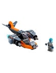 LEGO Creator 3-in-1 Cyber Drone, 31111 product photo View 02 S