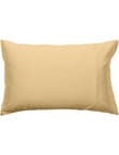 Simply Essential Satin Pillow Slip, Gold product photo View 02 S