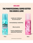 benefit The POREfessional: Super Setter Makeup Setting Spray product photo View 03 S