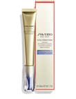 Shiseido Vital Perfection Intensive WrinkleSpot Treatment, 20ml product photo
