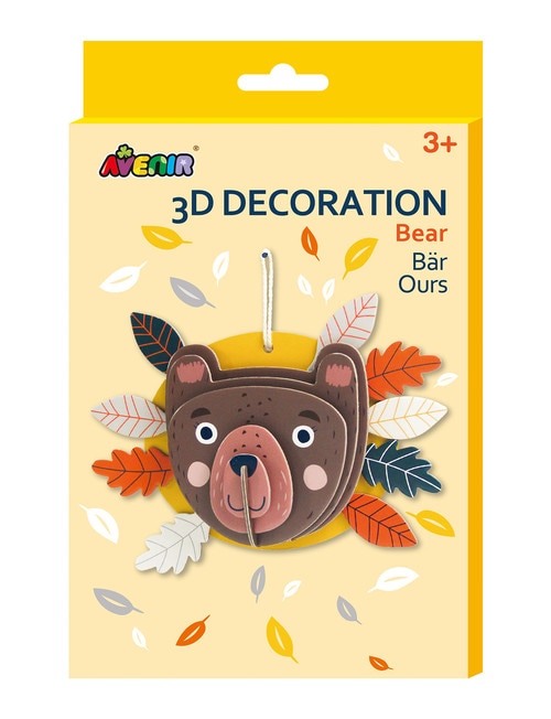 AVENIR 3D Wall Decoration Kit, Bear product photo