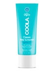 COOLA Classic Body SPF50 Organic Sunscreen Lotion, Fragrance Free, 148ml product photo View 02 S