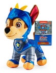 Paw Patrol Themed Pup Plush, Assorted product photo View 13 S