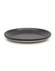 Salt&Pepper Claro Side Plate, 21cm, Black product photo View 02 S