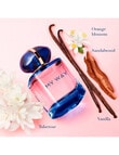 Armani My Way Eau de Parfum Intense product photo View 03 S