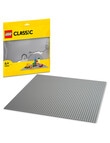LEGO Classic Gray Baseplate, 11024 product photo