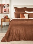 Haven Bed Linen Cord Duvet Cover Set, Ochre product photo