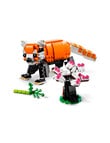 LEGO Creator 3-in-1 Majestic Tiger, 31129 product photo View 11 S