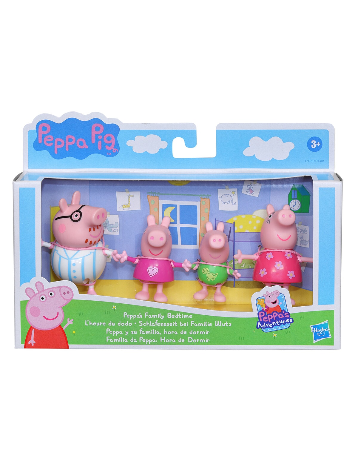 Peppa Pig Peppa's Club Peppa Loves Baking Themed Preschool Toy, Includes 1  Figures and 5 Accessories, for Ages 3 and Up