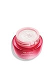 Shiseido Essential Energy Hydrating Cream, 50ml product photo View 02 S