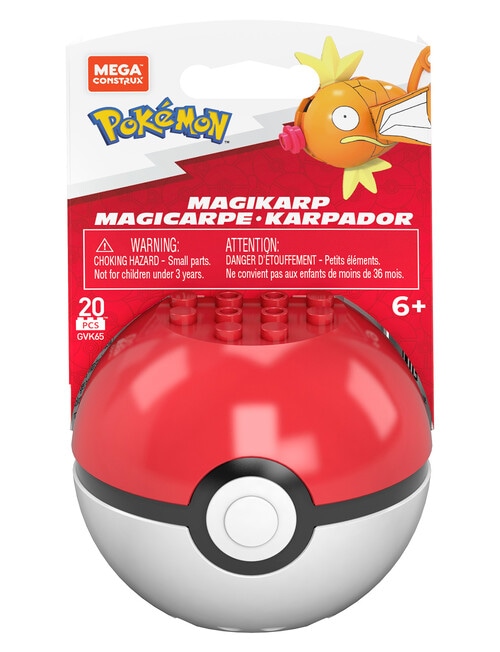 Mega Construx Pokemon Evergreen Poke Ball, Assorted product photo View 06 L
