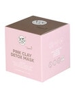 xoBeauty Pink Clay Detox Mask product photo View 03 S