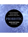 Antipodes Flora Probiotic Skin-Rescue Hyaluronic Mask, 75g product photo View 04 S