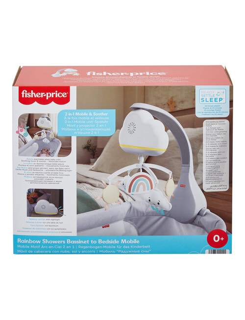 Fisher Price Rainbow Shower Mobile product photo View 02 L