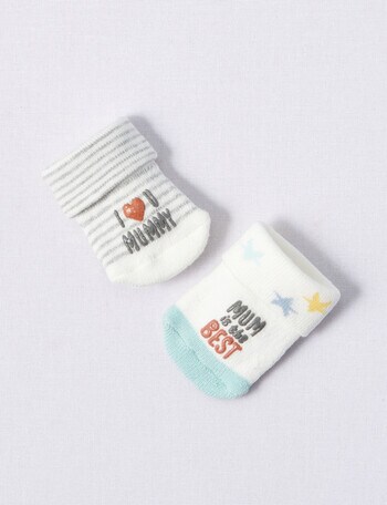 Underworks Love Mummy Terry Tot Socks, 2-Pack product photo