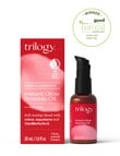 Trilogy Instant Glow Rosehip Oil, 30ml product photo