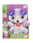 Leap Frog My Pal Violet Smarty Paws product photo