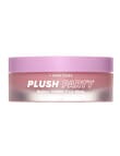 I DEW CARE Plush Party Buttery Vitamin C Lip Mask, 12g product photo View 02 S