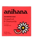 anihana Shampoo Bar, Grapefruit & Chamomile, 65g product photo View 03 S