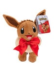 Pokemon 20cm Plush Holiday, Assorted product photo View 06 S