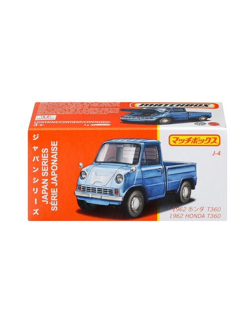 Matchbox Best of Japan, Assorted product photo View 04 L