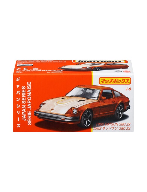Matchbox Best of Japan, Assorted product photo View 05 L