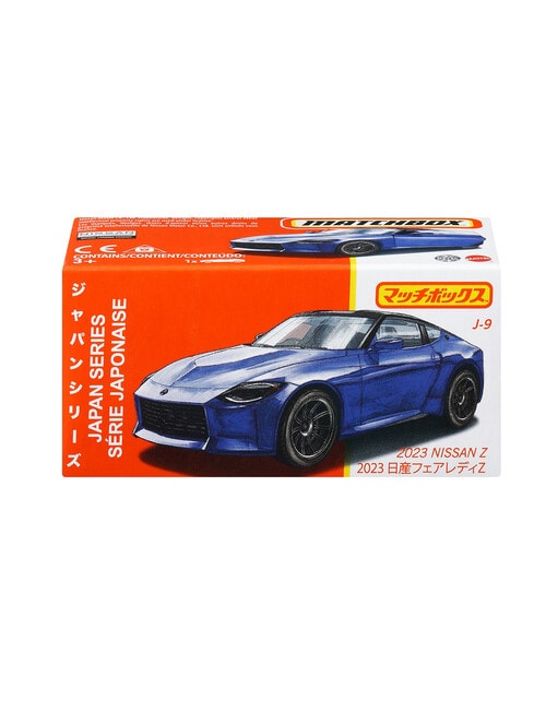 Matchbox Best of Japan, Assorted product photo View 08 L