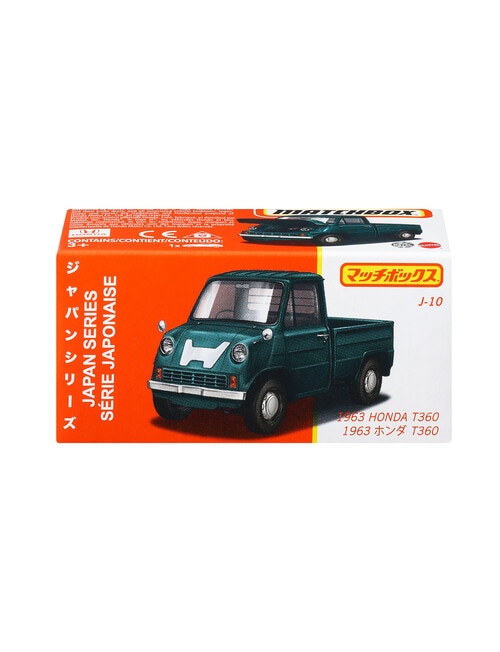 Matchbox Best of Japan, Assorted product photo View 10 L