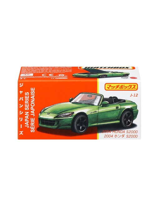 Matchbox Best of Japan, Assorted product photo View 11 L