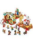 LEGO Chinese Festiva Lunar New Year Parade, 80111 product photo View 03 S