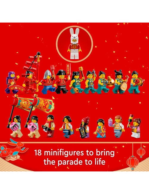 LEGO Chinese Festiva Lunar New Year Parade, 80111 product photo View 08 L