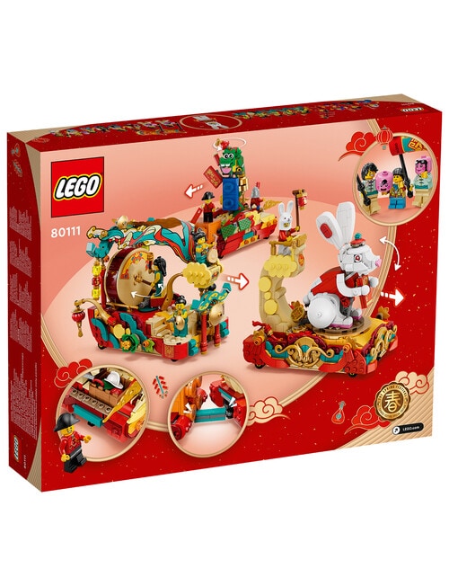 LEGO Chinese Festiva Lunar New Year Parade, 80111 product photo View 12 L