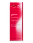 Shiseido Ultimune Eye Power Infusing Concentrate, 15ml, 3.0 product photo View 03 S