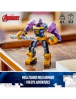 LEGO Superheroes Marvel Thanos Mech Armour, 76242 product photo View 04 S