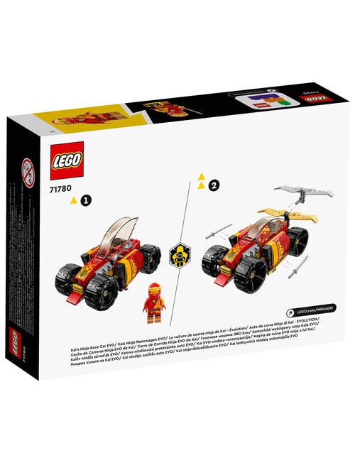 Lego Ninjago Kai's Ninja Race Car EVO, 71780 product photo View 06 L