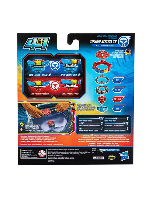 BeyBlade Quad Strike Dlx Xcalius Launcher Pack product photo View 04 L