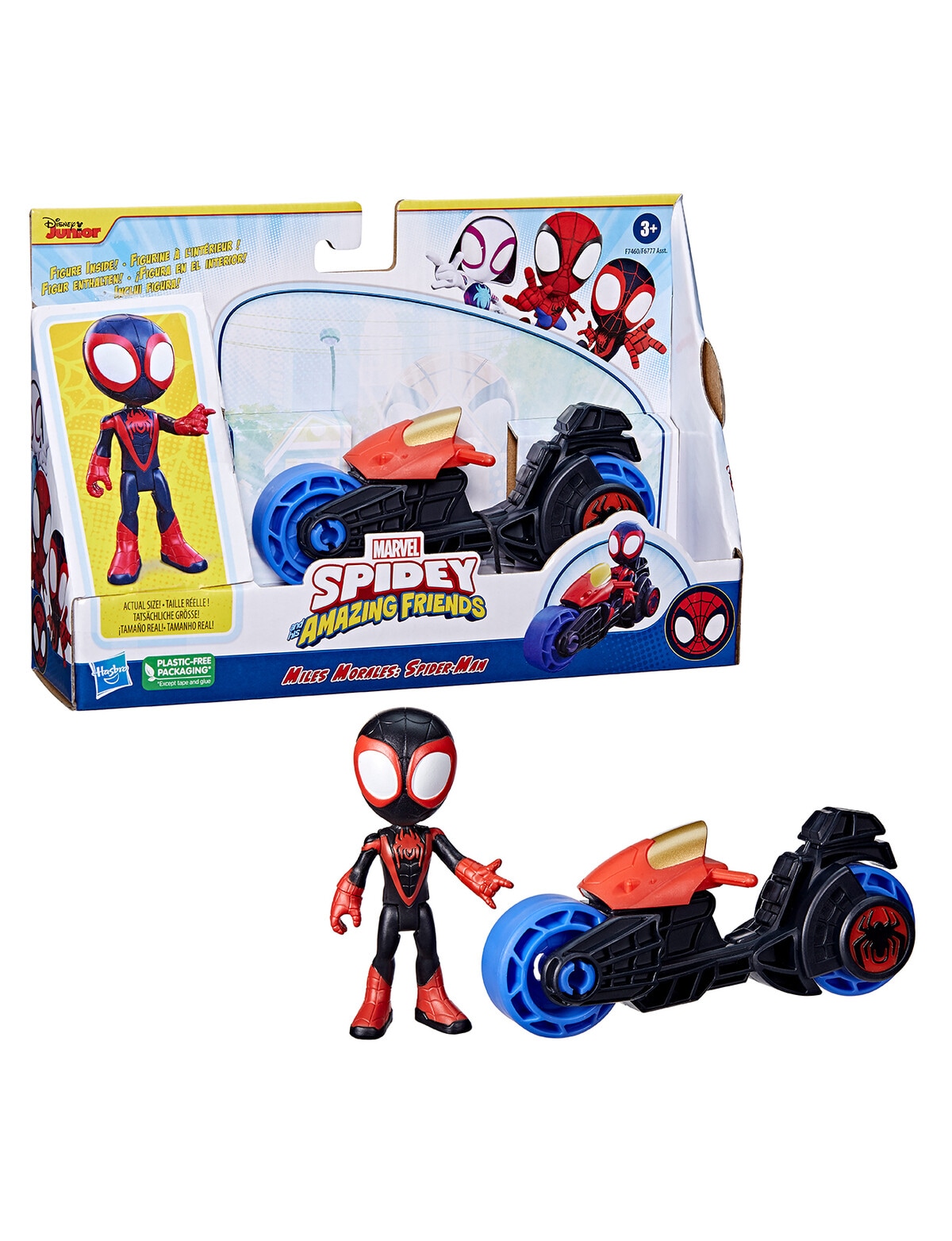 Marvel - spiderman figurine et moto, figurines
