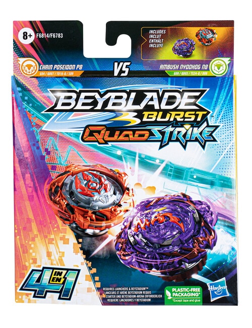 BeyBlade Quad Strike Dual Pack, Assorted product photo View 08 L