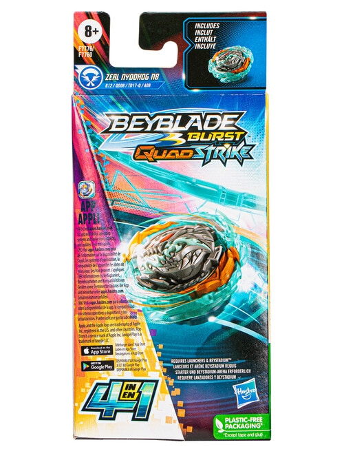 BeyBlade Quad Strike Single Pack, Assorted product photo View 12 L
