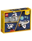 LEGO Creator 3-in-1 Space Shuttle, 31134 product photo View 05 S