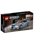 LEGO Speed Champions Nissan Skyline, 76917 product photo View 02 S