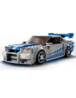 LEGO Speed Champions Nissan Skyline, 76917 product photo View 03 S